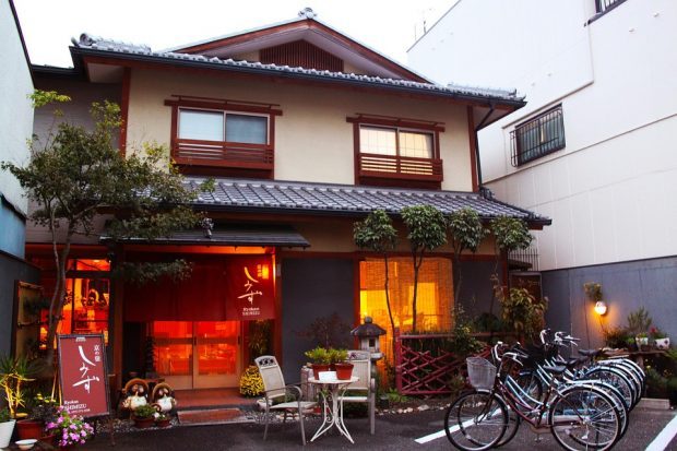 Comment trouver un hébergement pour se loger au Japon ?